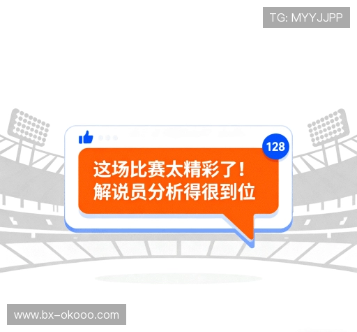 客户评价导航